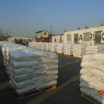 Цементни адитив поликарбоксилатни суперпластификатор у праху